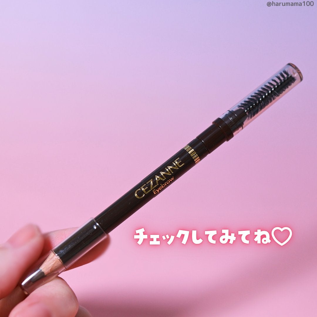 ブラシ付 アイブロウ/CEZANNE/アイブロウペンシルを使ったクチコミ(6枚目)