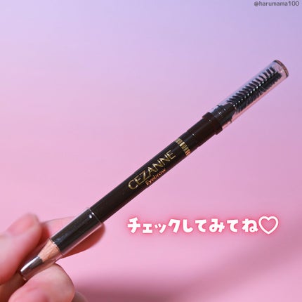ブラシ付 アイブロウ/CEZANNE/アイブロウペンシルを使ったクチコミ(6枚目)