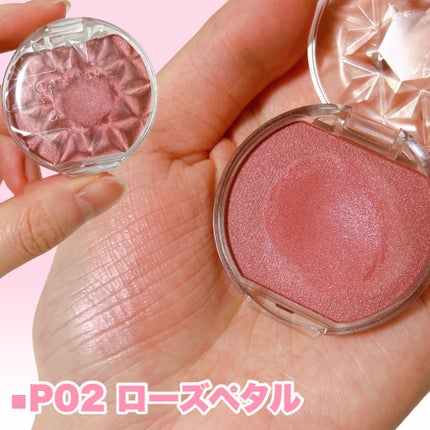 クリームチーク(パールタイプ)/キャンメイク/ジェル・クリームチークを使ったクチコミ(4枚目)