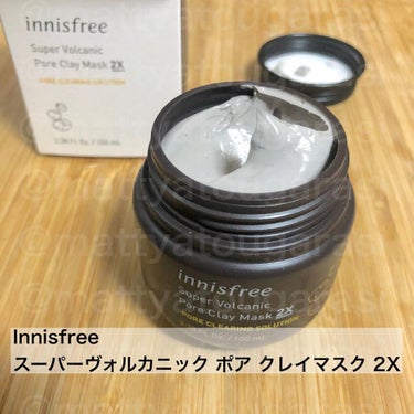 スーパーヴォルカニック　ポア　クレイマスク/innisfree/洗い流すパック・マスクを使ったクチコミ（1枚目）