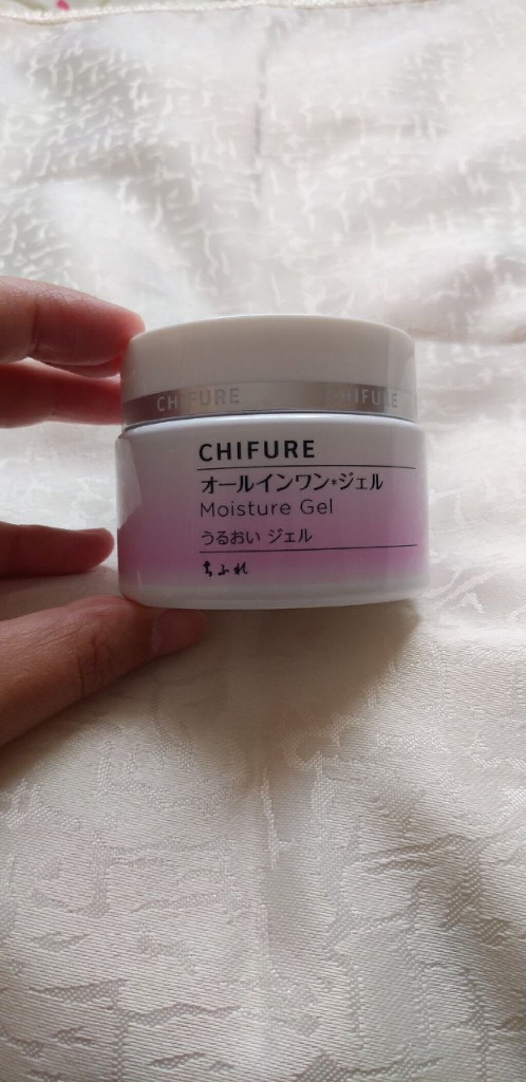 うるおい ジェル/ちふれ/オールインワン化粧品を使ったクチコミ（1枚目）