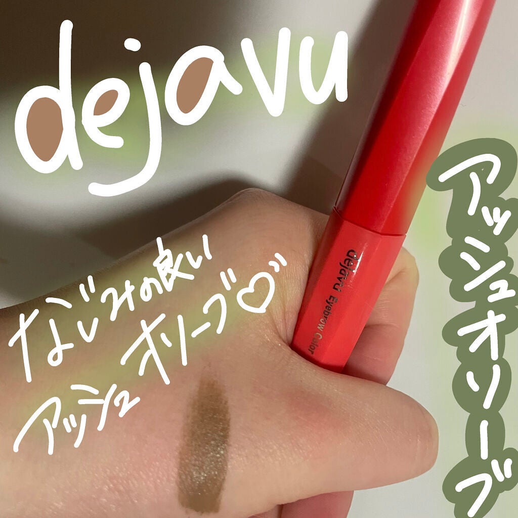 ãã£ã«ã çã«ã©ãŒ/ããžã£ãŽã¥/çãã¹ã«ã©ã䜿ã£ãã¯ãã³ãïŒ1æç®ïŒ