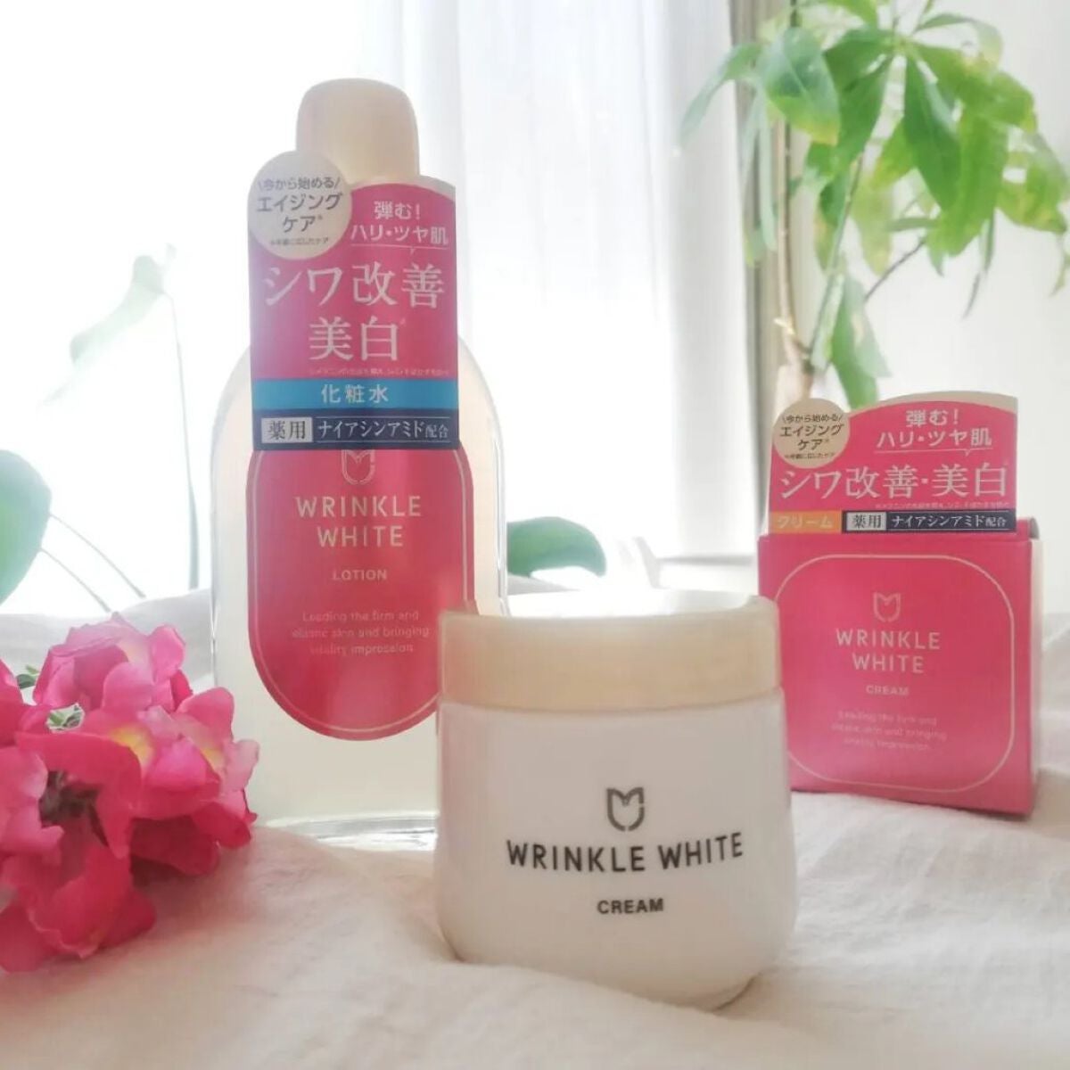 薬用リンクルホワイト ローション/明色/化粧水を使ったクチコミ(1枚目)