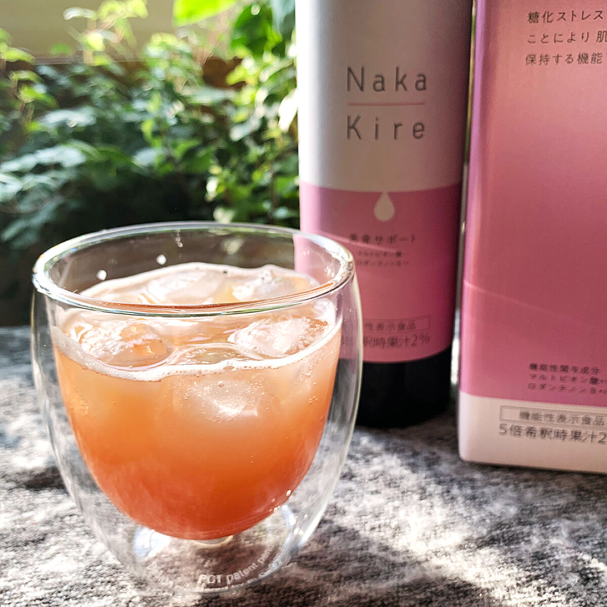 Naka-Kire 美骨サポート/ワダカルシウム/美容ドリンクを使ったクチコミ（1枚目）