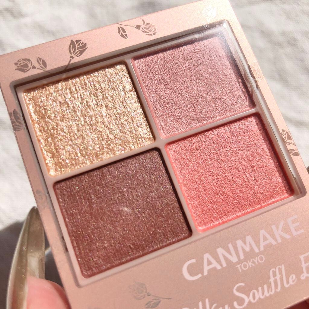 シルキースフレアイズ(マットタイプ)/キャンメイク/アイシャドウパレットを使ったクチコミ(5枚目)