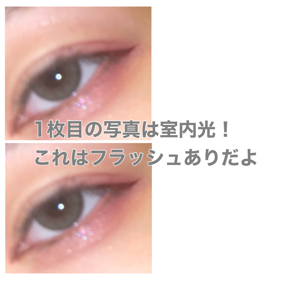 MOLAK 1day/MOLAK/ワンデー（１DAY）カラコンを使ったクチコミ（2枚目）