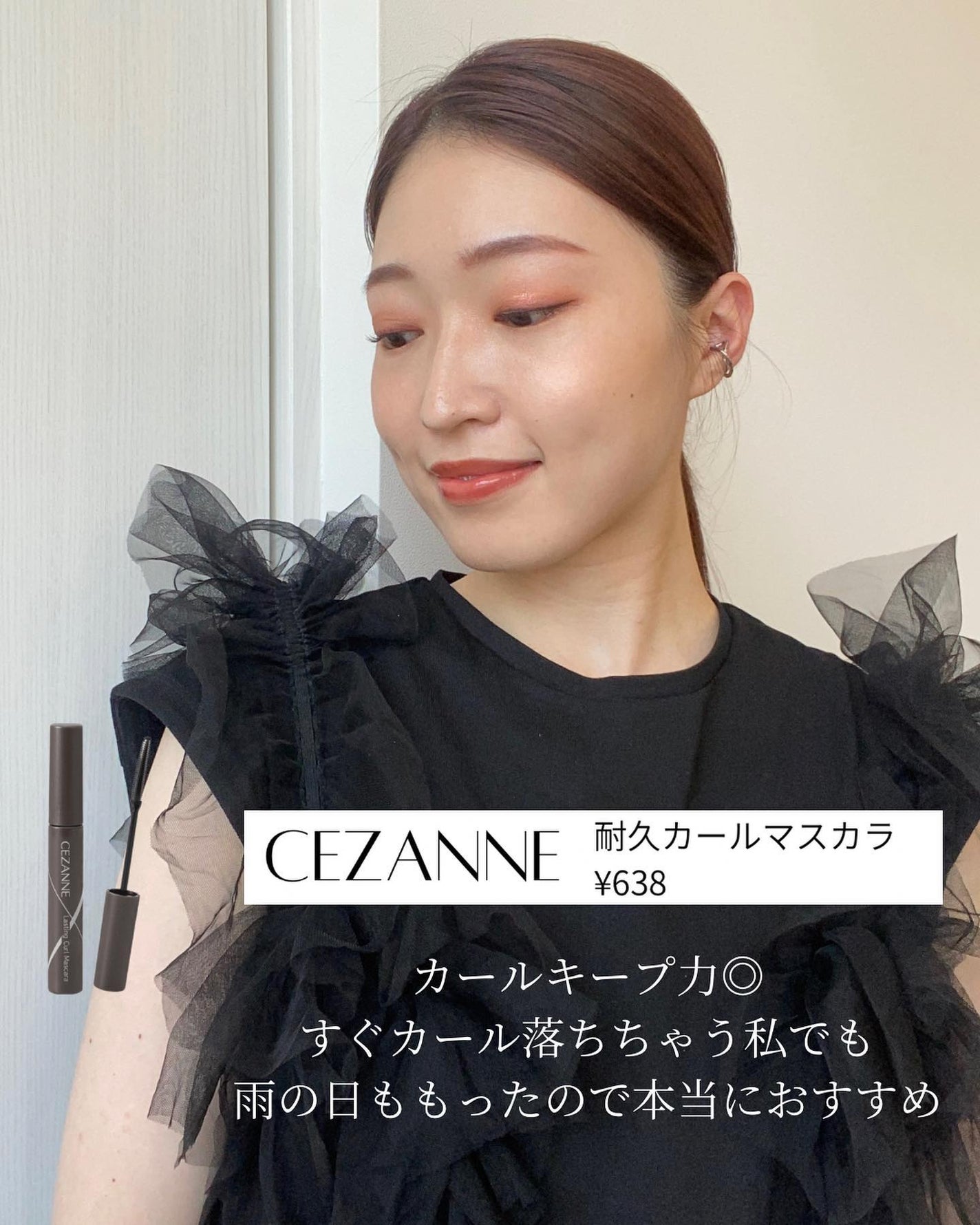 つやぷるリップR/b idol/口紅を使ったクチコミ(5枚目)