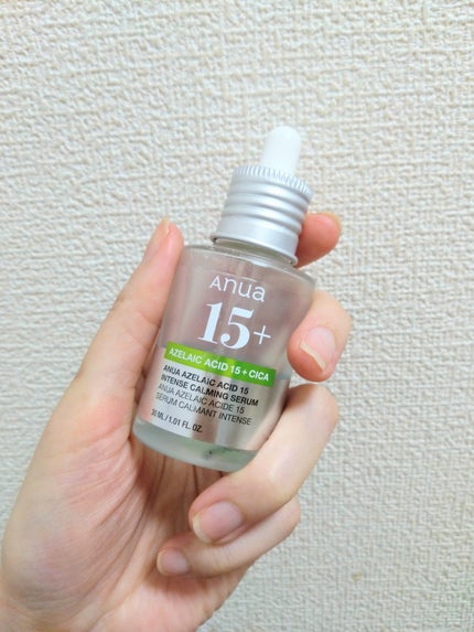 アゼライン酸15 インテンスカーミングセラム/Anua/美容液を使ったクチコミ(2枚目)