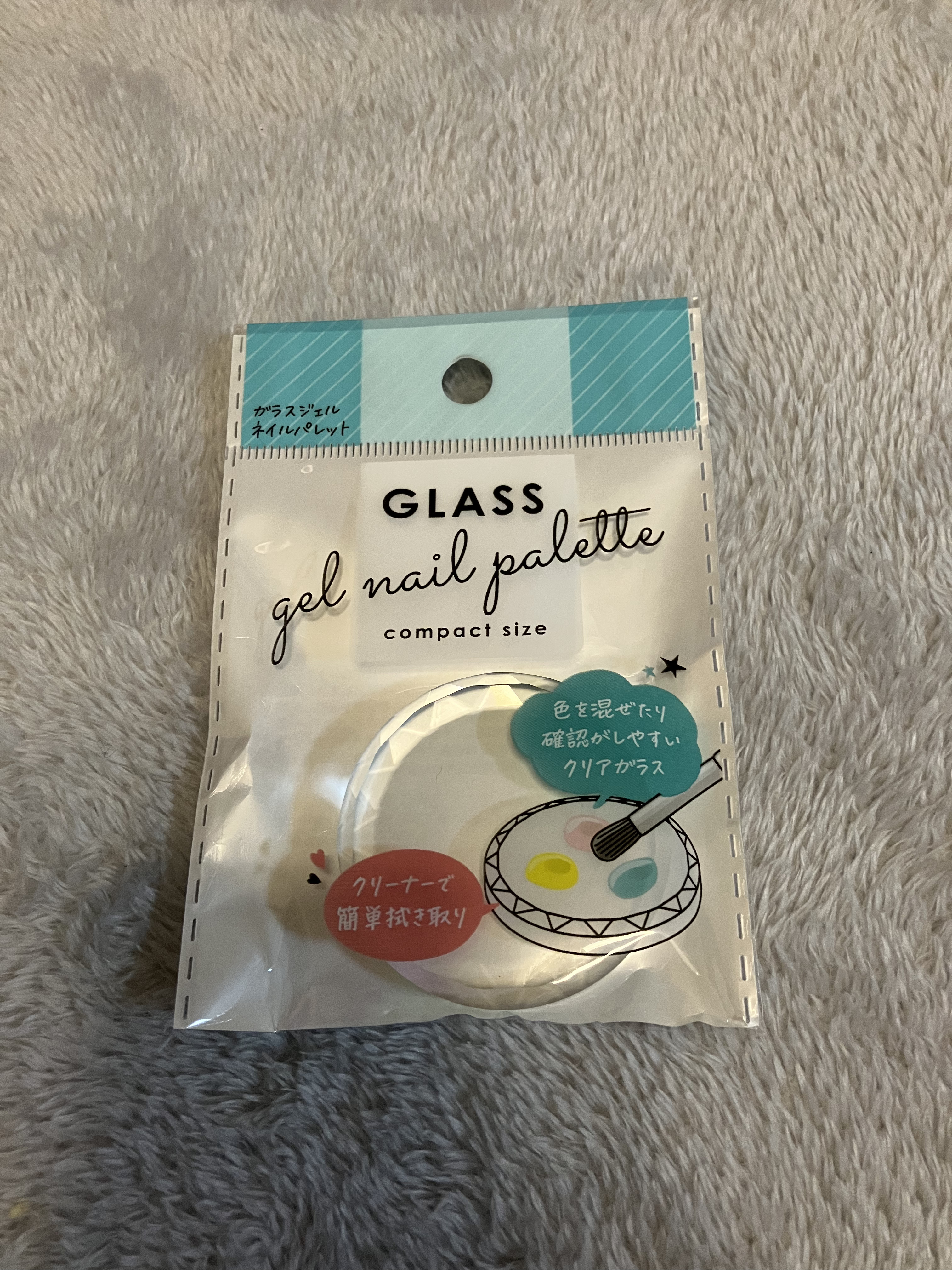 No.7797ガラスジェルネイルパレット/キャンドゥ/ネイル用品を使ったクチコミ（2枚目）