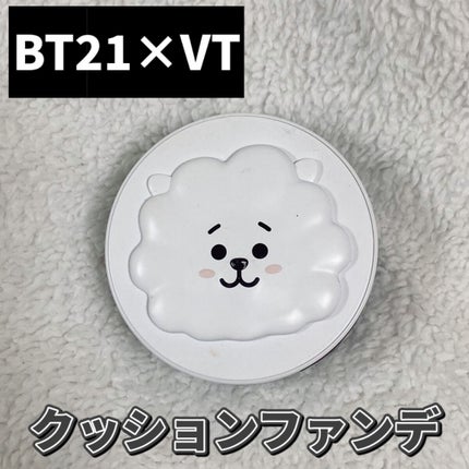 BT21×VT Cosmetic リアルウェア フィクシング クッション/VT/クッションファンデーションを使ったクチコミ(1枚目)