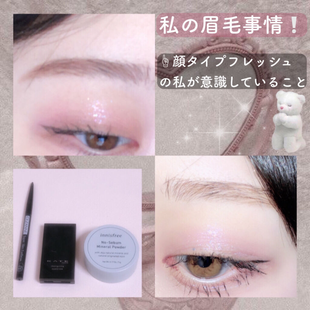 ノーセバム　ミネラルパウダー　N/innisfree/ルースパウダーを使ったクチコミ（1枚目）