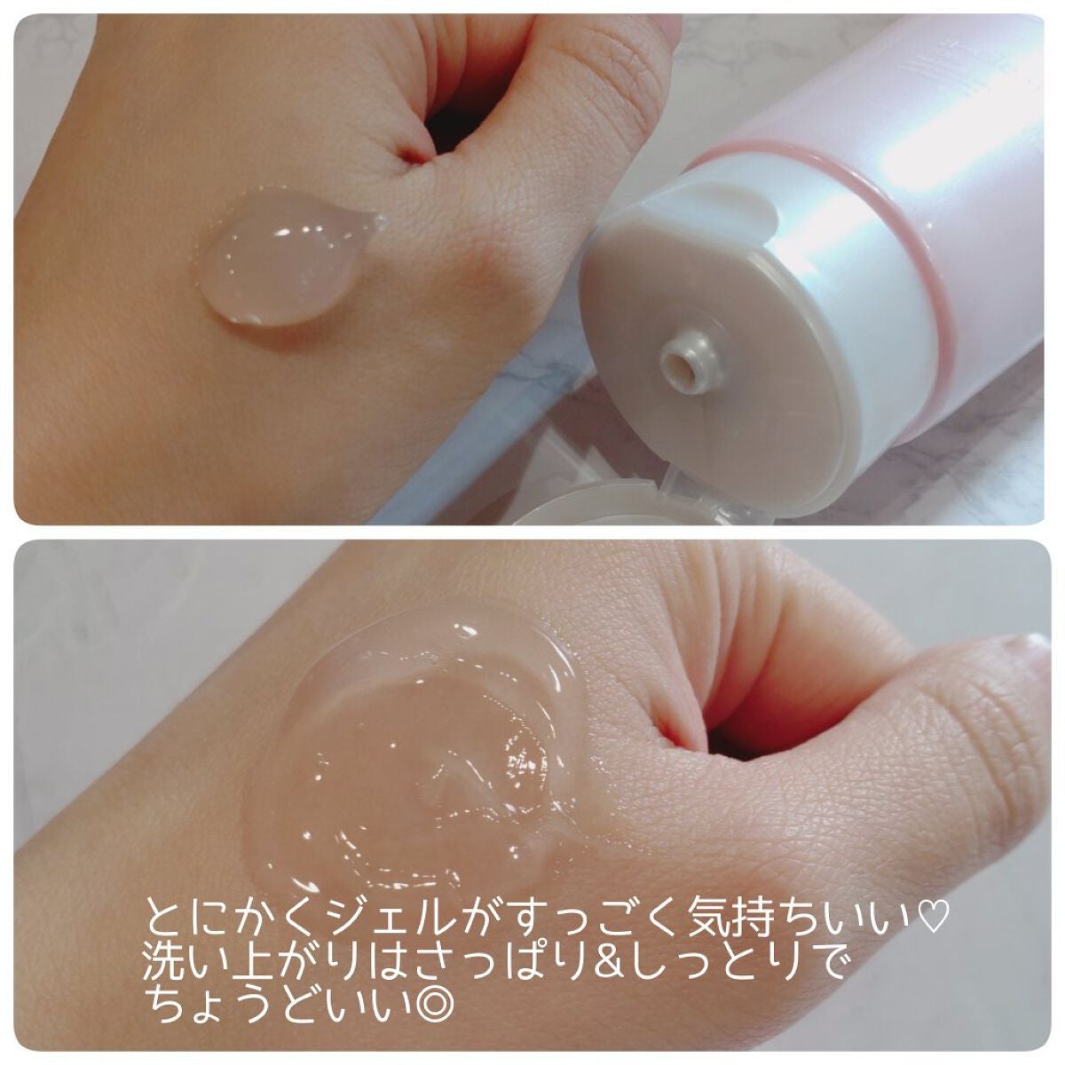 ナールスピュア/ナールス/化粧水を使ったクチコミ(9枚目)