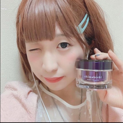 ラスターリッチクリーム/shimaboshi/フェイスクリームを使ったクチコミ(2枚目)