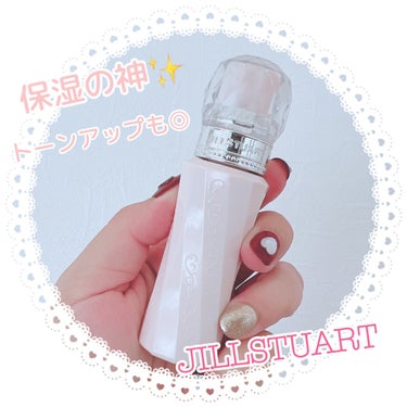 リッチモイスチュア プライマー/JILL STUART/化粧下地を使ったクチコミ（1枚目）