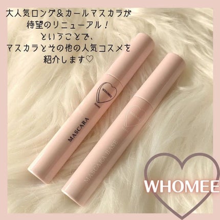 フーミー キニシーラー/WHOMEE/パレットコンシーラーを使ったクチコミ(2枚目)