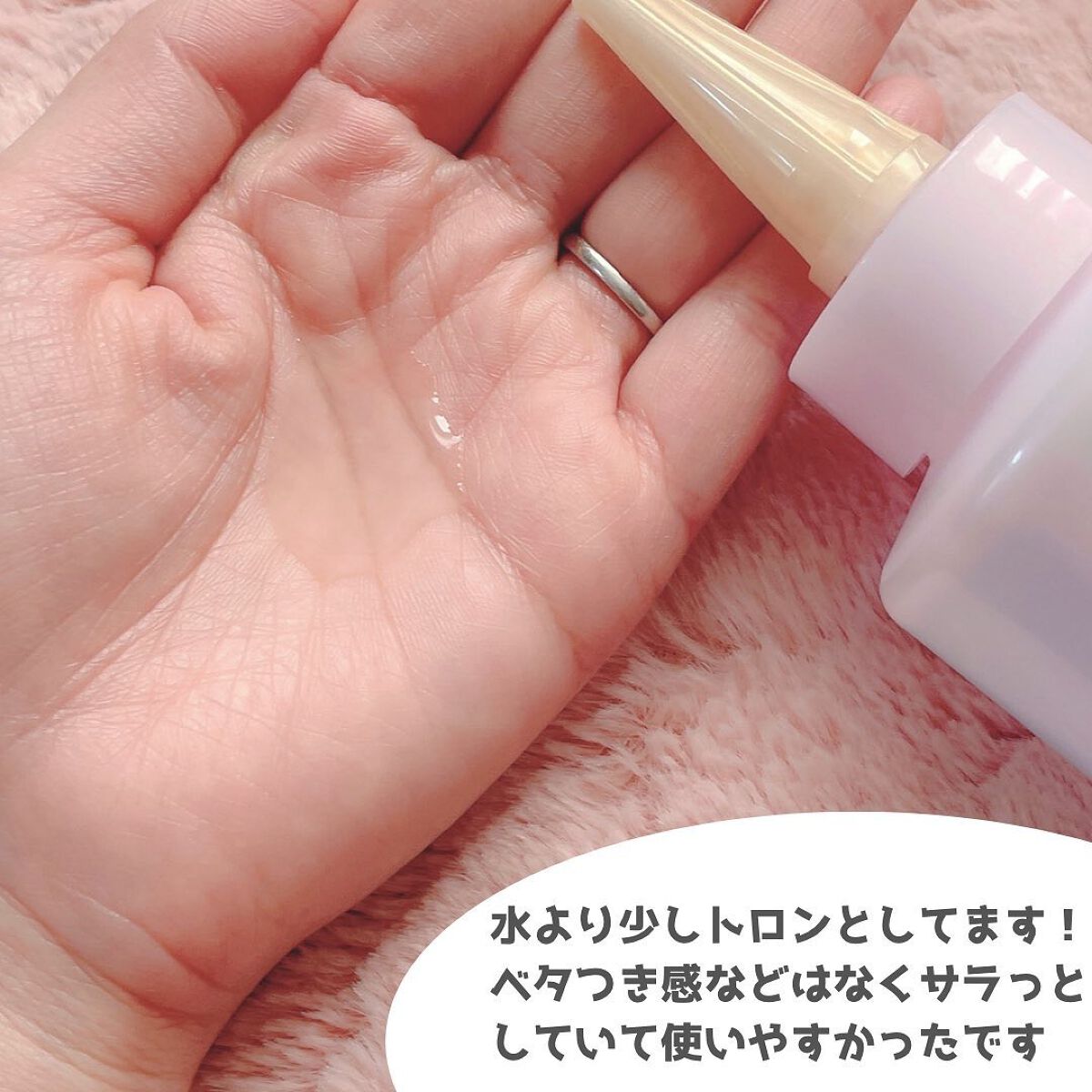 エッセンシャル プレミアム ウォータートリートメント EXスムース/エッセンシャル/アウトバストリートメントを使ったクチコミ（3枚目）