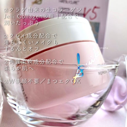 カバーパーフェクション チップコンシーラー/the SAEM/リキッドコンシーラーを使ったクチコミ(4枚目)