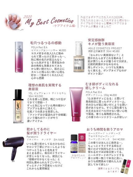 グリッターロックアイズ/ETUDE/単色アイシャドウを使ったクチコミ(3枚目)