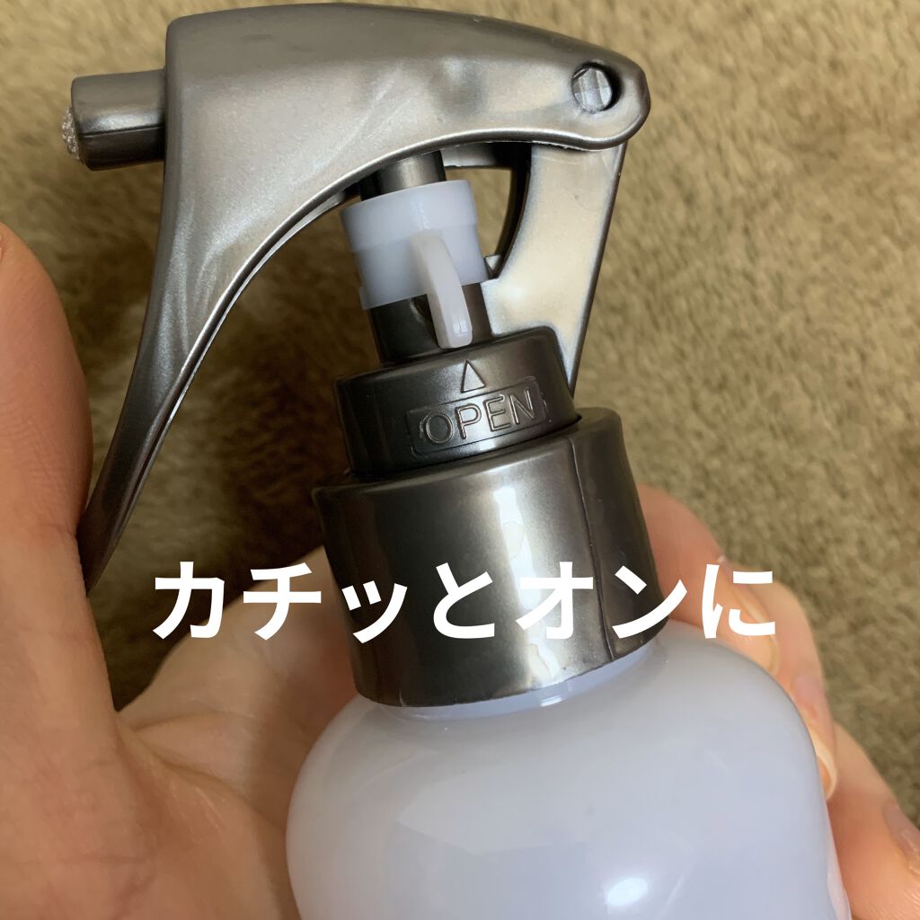  プリュスオー メロウリュクスマスク ジャータイプ/plus eau/ヘアマスク・ヘアパックを使ったクチコミ（3枚目）