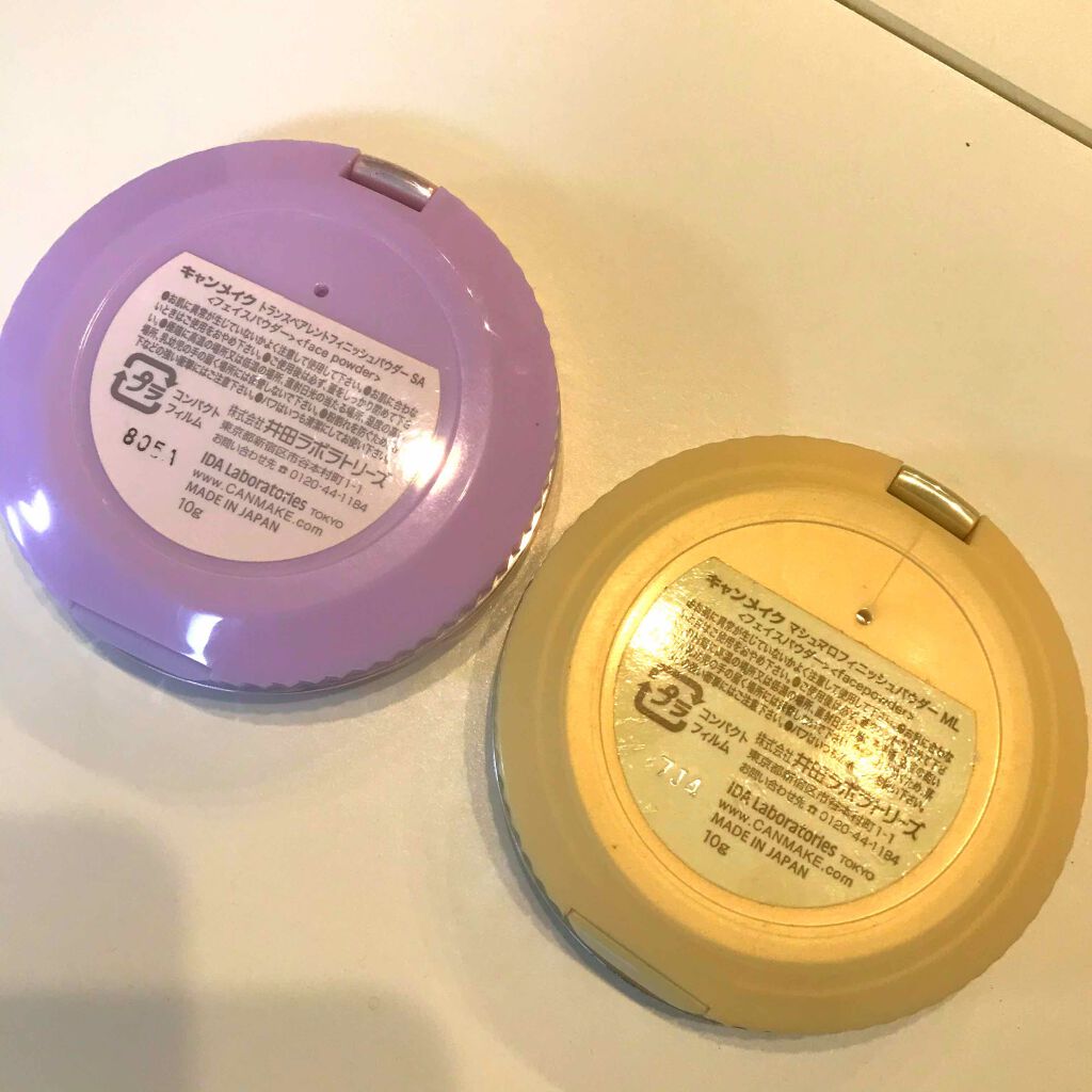 【旧品】マシュマロフィニッシュパウダー/キャンメイク/プレストパウダーを使ったクチコミ(3枚目)