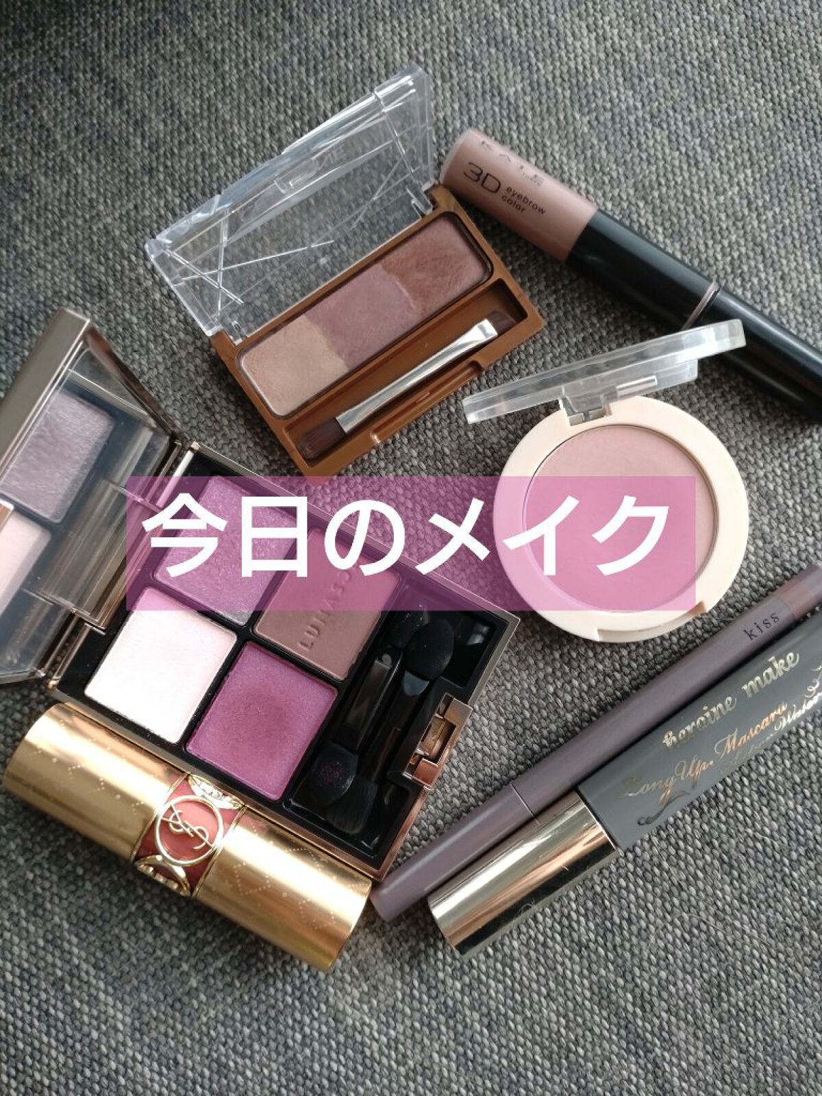 ルージュ ヴォリュプテ シャイン No.153 ロゼ ダンテル/YVES SAINT LAURENT BEAUTE/口紅を使ったクチコミ（1枚目）