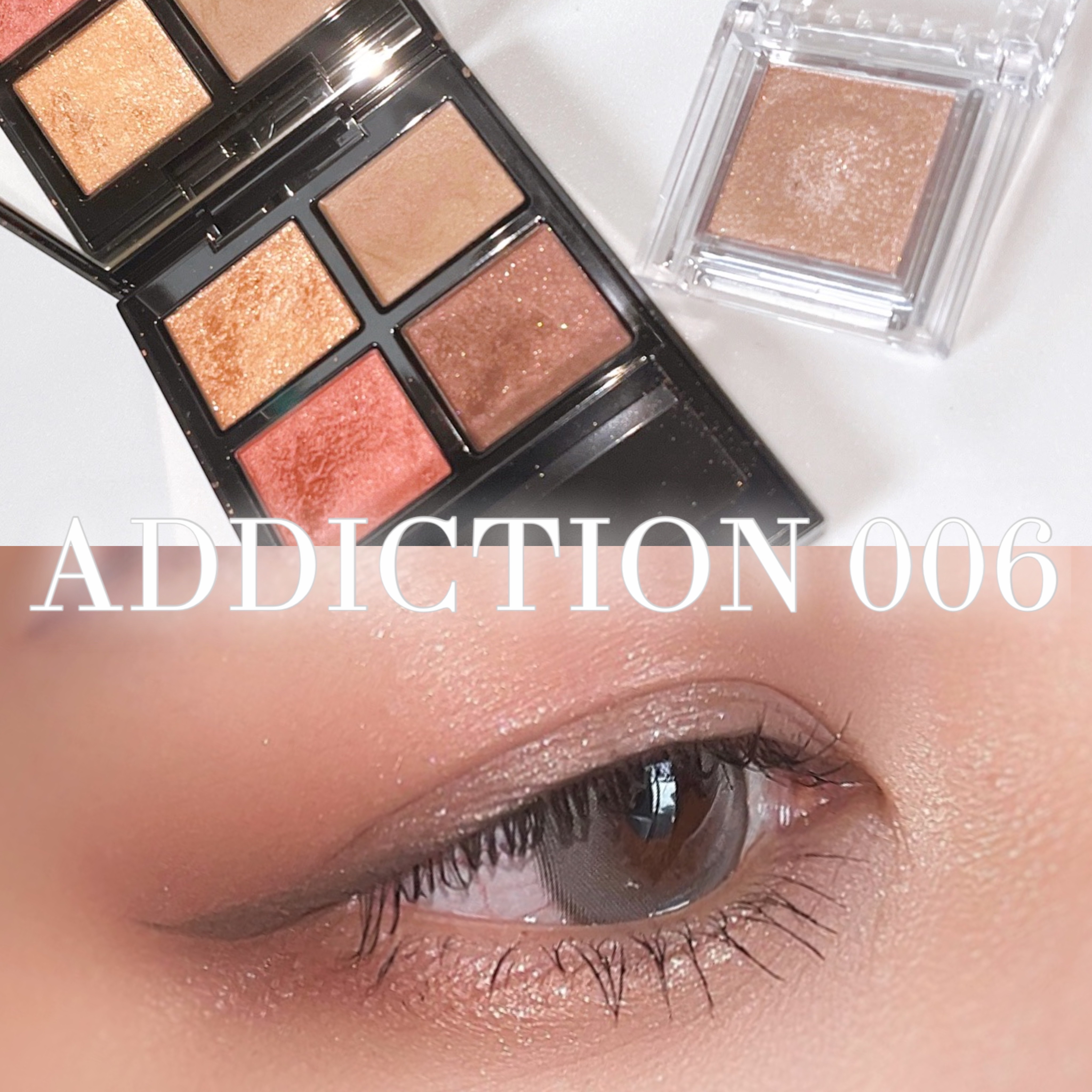 シングルカラーアイシャドウ/CEZANNE/単色アイシャドウを使ったクチコミ（1枚目）