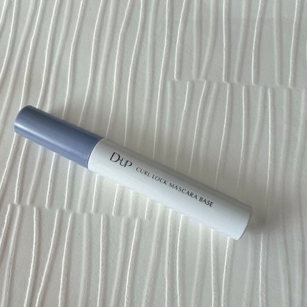 カールロックマスカラベース N/D-UP/マスカラ下地を使ったクチコミ(4枚目)