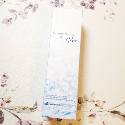 スムースブースターローションPro./ビービーラボラトリーズ/ブースター・導入液を使ったクチコミ(5枚目)