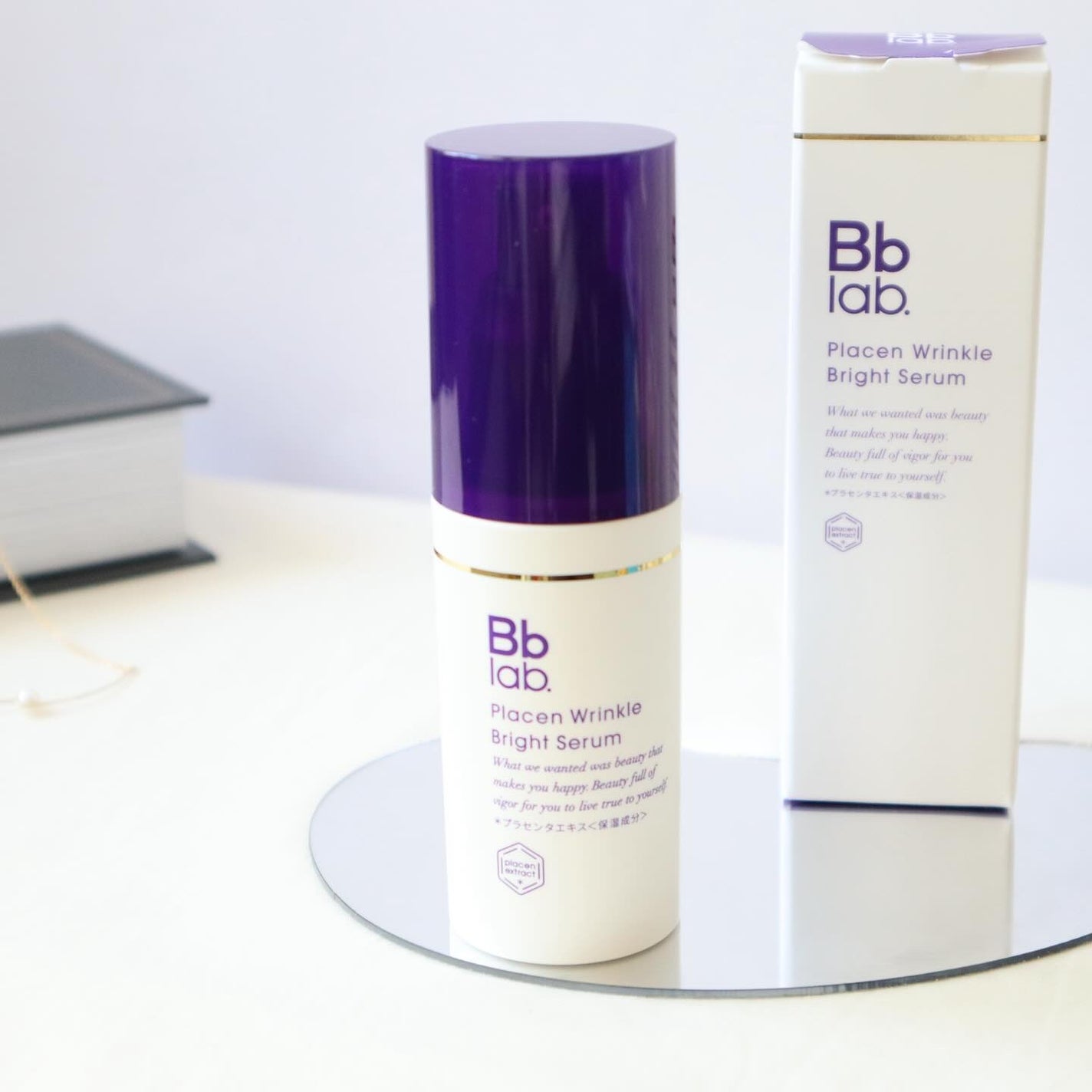 水溶性プラセンタエキス原液/Bb lab./美容液を使ったクチコミ(2枚目)