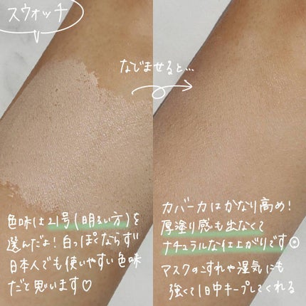 スーパーシカクッション/MEDICUBE/クッションファンデーションを使ったクチコミ(6枚目)