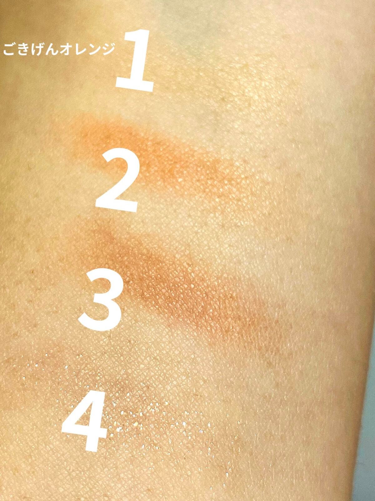 カラーフォーミーリップティント/myroink/リップティントを使ったクチコミ(6枚目)