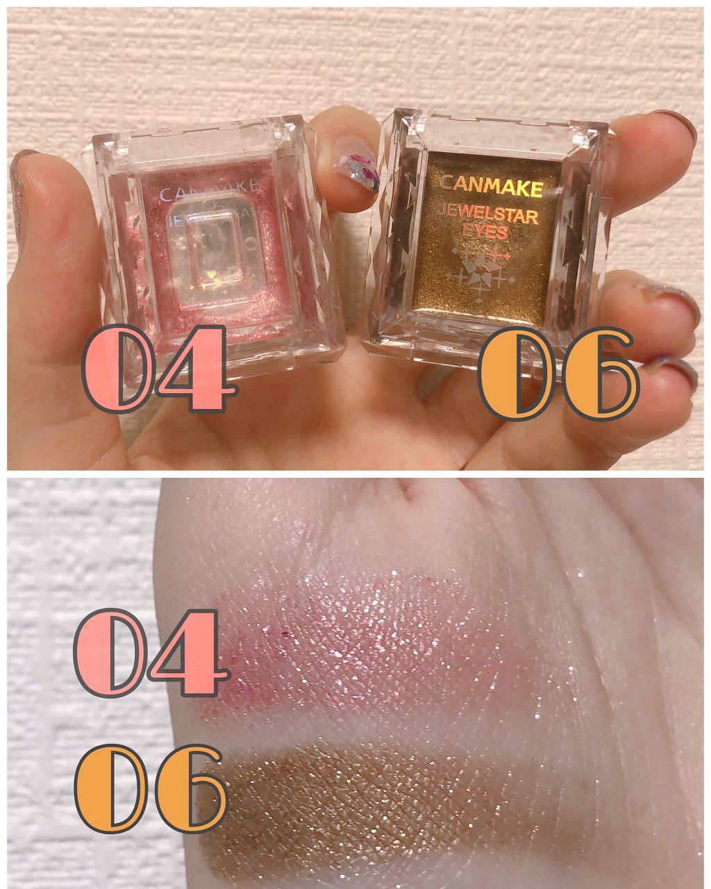 ジュエルスターアイズ/キャンメイク/ジェル・クリームアイシャドウを使ったクチコミ（2枚目）