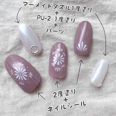 UR GLAM　COLOR NAIL SELECTION/U R GLAM/マニキュアを使ったクチコミ（3枚目）