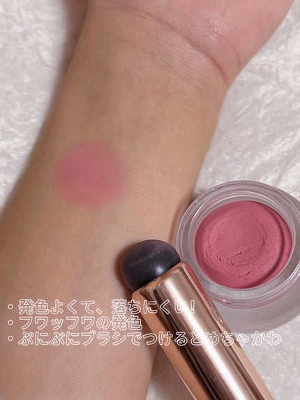 フィー リップアンドチーク ブラーリープリンポット/fwee/口紅を使ったクチコミ(3枚目)