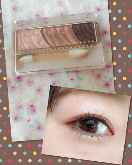 トーンアップアイシャドウ/CEZANNE/アイシャドウパレットを使ったクチコミ(1枚目)