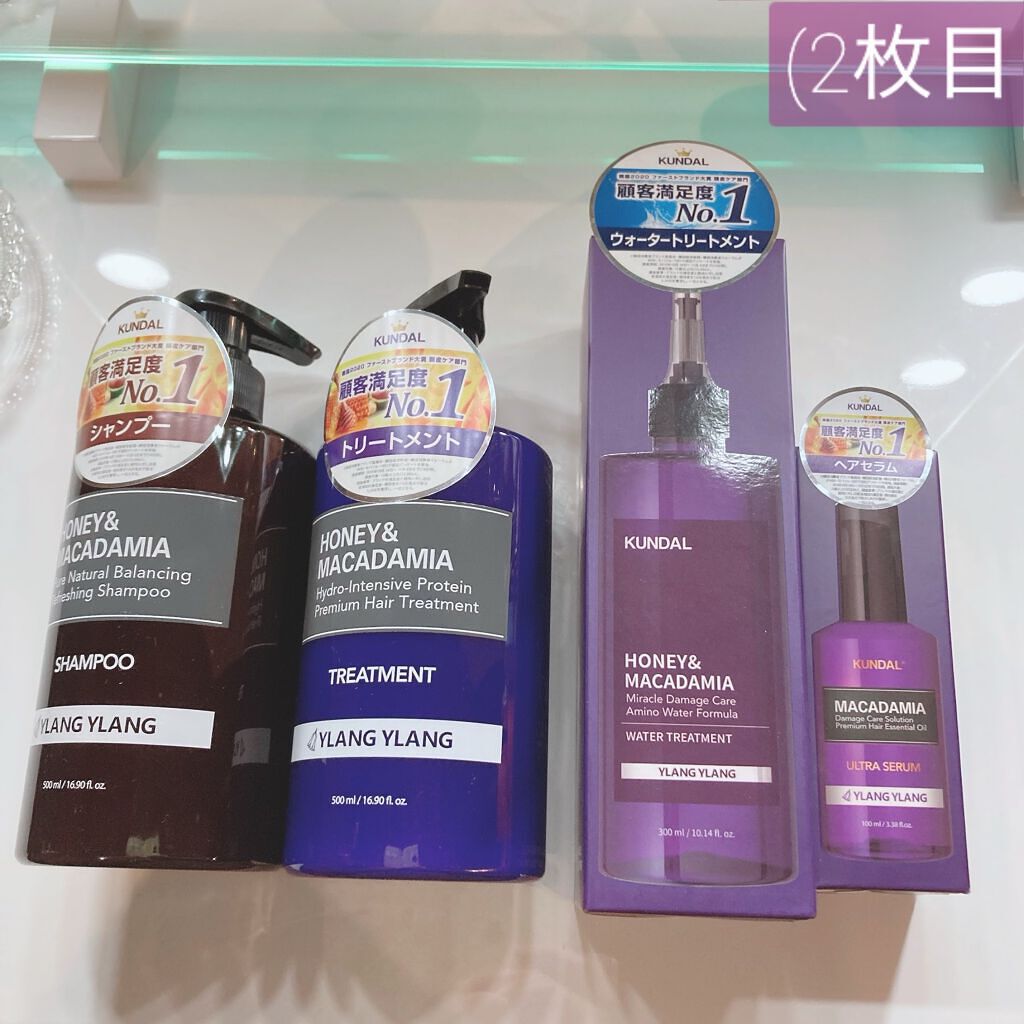 neruchan's choice on LIPS 「Re:MAKE(コスメリメイク)の福袋レビュー②10000円福..」(2枚目)