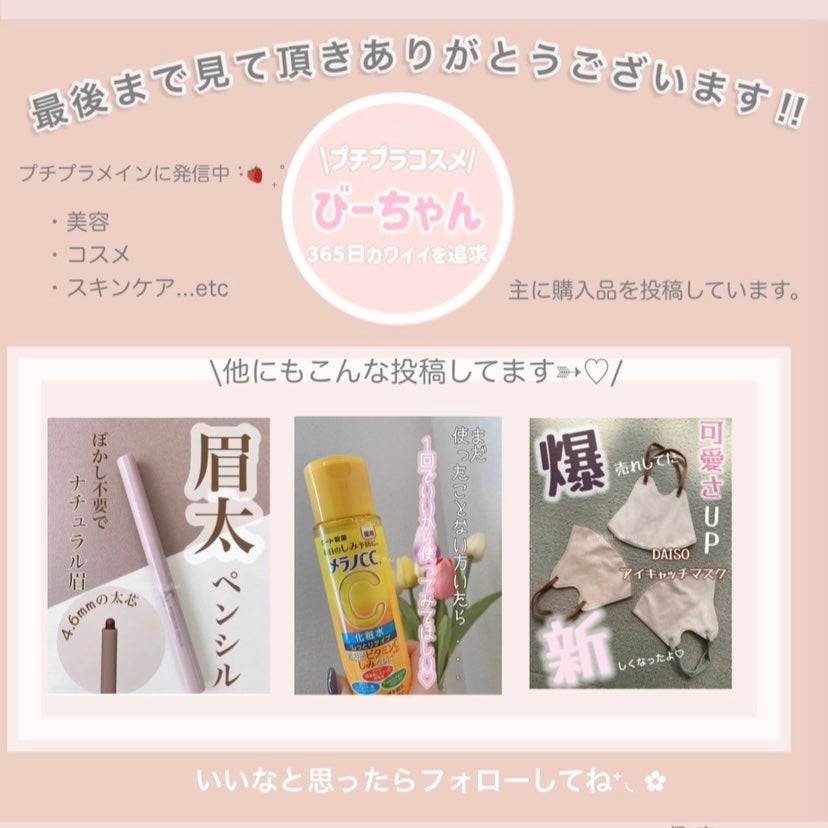 DHC ビタミンCハードカプセル/DHC/美容サプリメントを使ったクチコミ(3枚目)