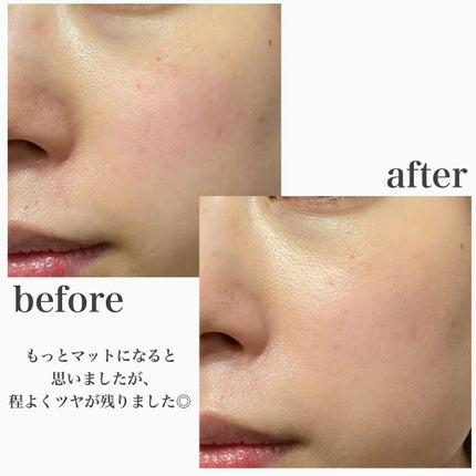 3番 ノーファンデ陶器肌トーンアップクリーム/numbuzin/化粧下地を使ったクチコミ(4枚目)