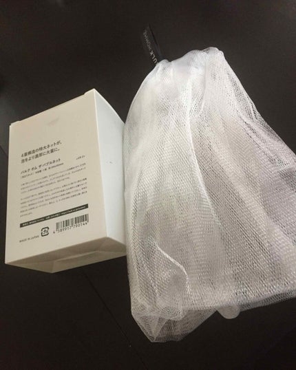 THE BUBBLE NET/BULK HOMME/その他スキンケアグッズを使ったクチコミ(1枚目)