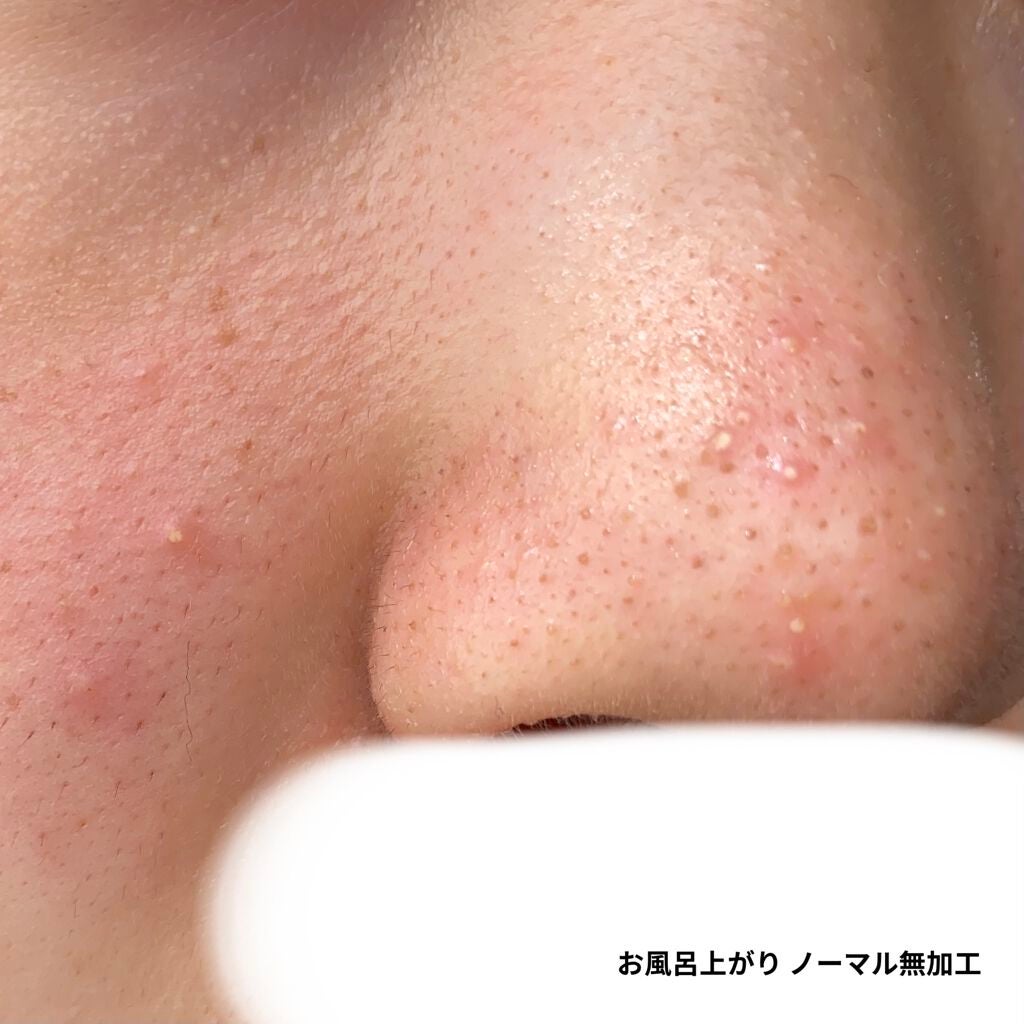 ホホバオイル/無印良品/ボディオイルを使ったクチコミ(2枚目)