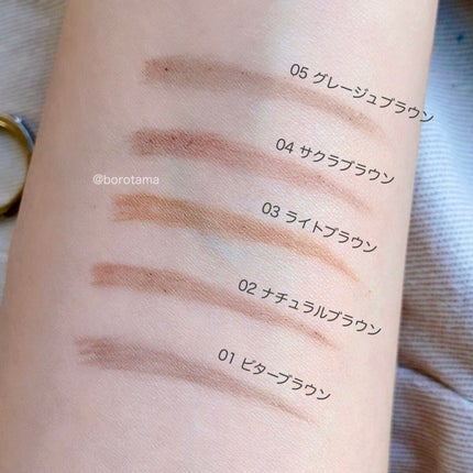 「塗るつけまつげ」自まつげ際立てタイプ/デジャヴュ/マスカラを使ったクチコミ(4枚目)