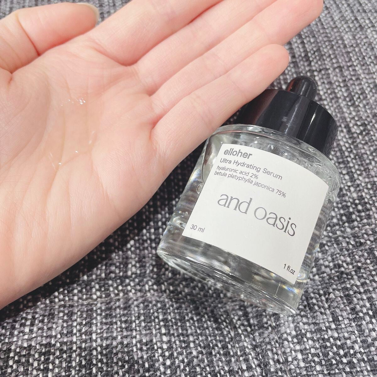 アンドオアシス - Ultra Hydrating Serum/elloher/美容液を使ったクチコミ(1枚目)