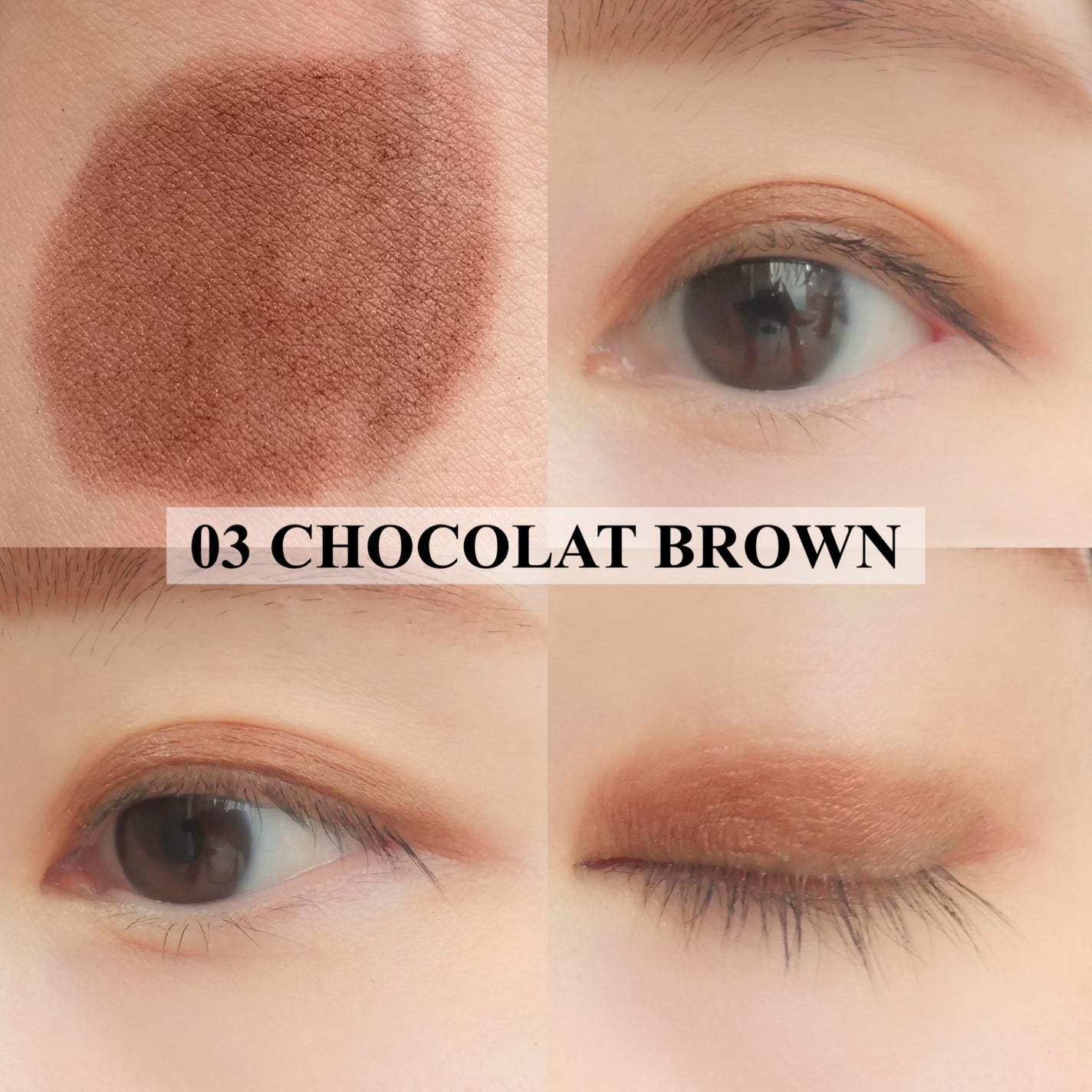 ジョイココ エアリーアイシャドウ/Joy.coco(ジョイココ)/単色アイシャドウを使ったクチコミ(6枚目)