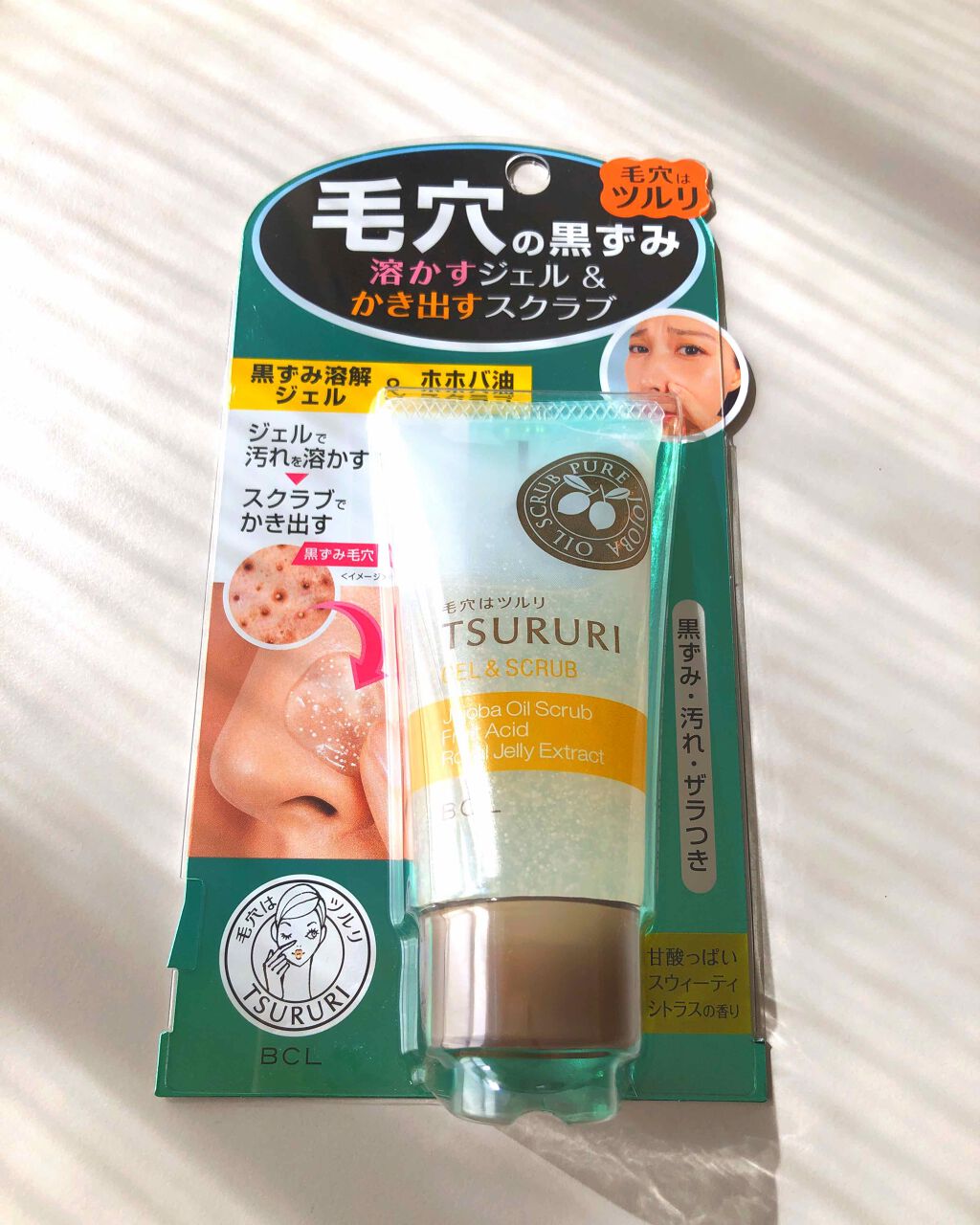 角栓溶かす ジェル&スクラブ|ツルリの口コミ「毛穴対策として、新発売されたこちらの商品を..」 by yurric(混合肌/30代後半) | LIPS 角栓溶かす ジェル&スクラブ|ツルリの口コミ「毛穴対策として、新発売されたこちらの商品を..」 by yurric(混合肌/30代後半) | LIPS