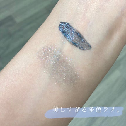 ヴィセ アヴァン リキッドアイカラー/Visée/リキッドアイシャドウを使ったクチコミ(2枚目)