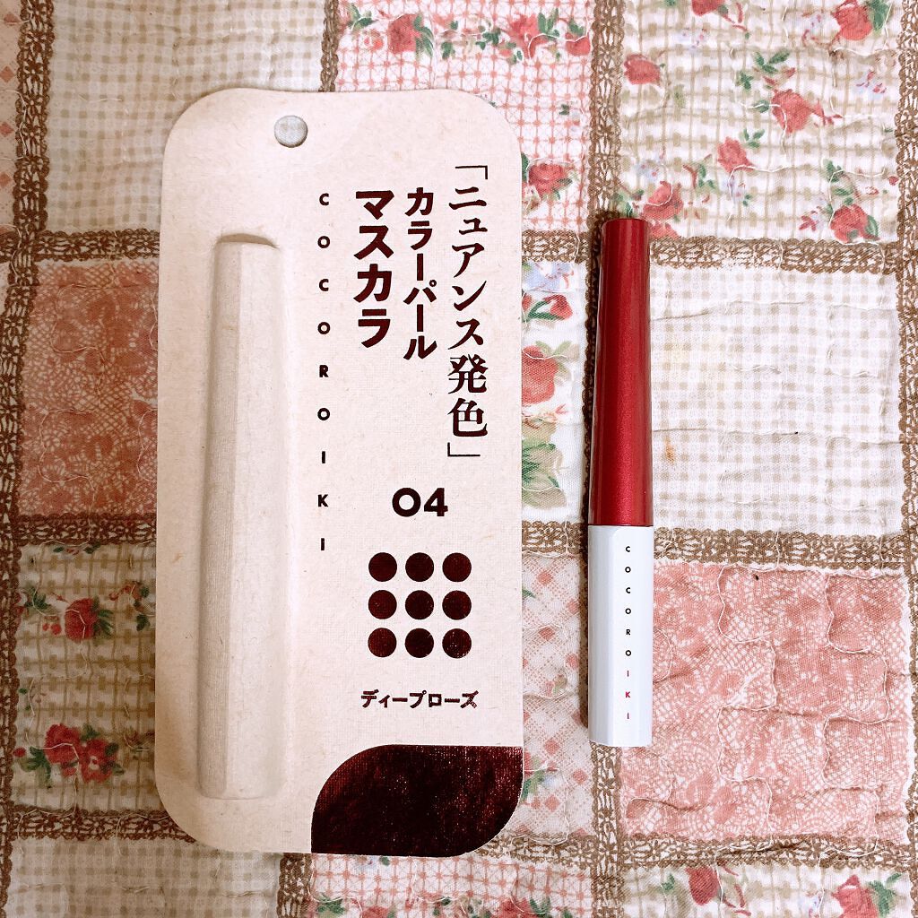 アイデザインマスカラ/COCOROIKI/マスカラを使ったクチコミ（1枚目）