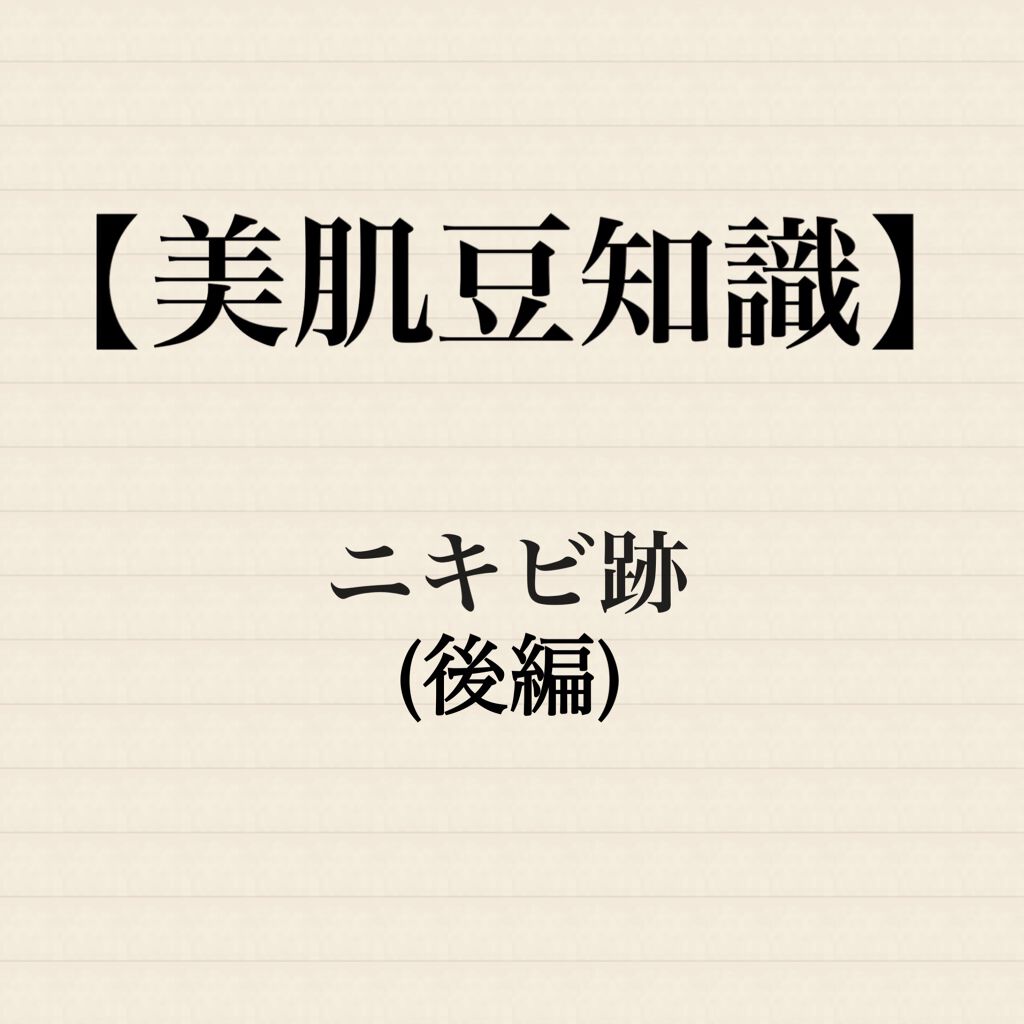 シルククリーム/エルツティン/美容液を使ったクチコミ（1枚目）