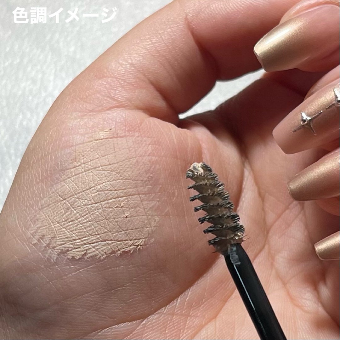 まゆ消し マスカラ/FASIO/眉マスカラを使ったクチコミ(6枚目)