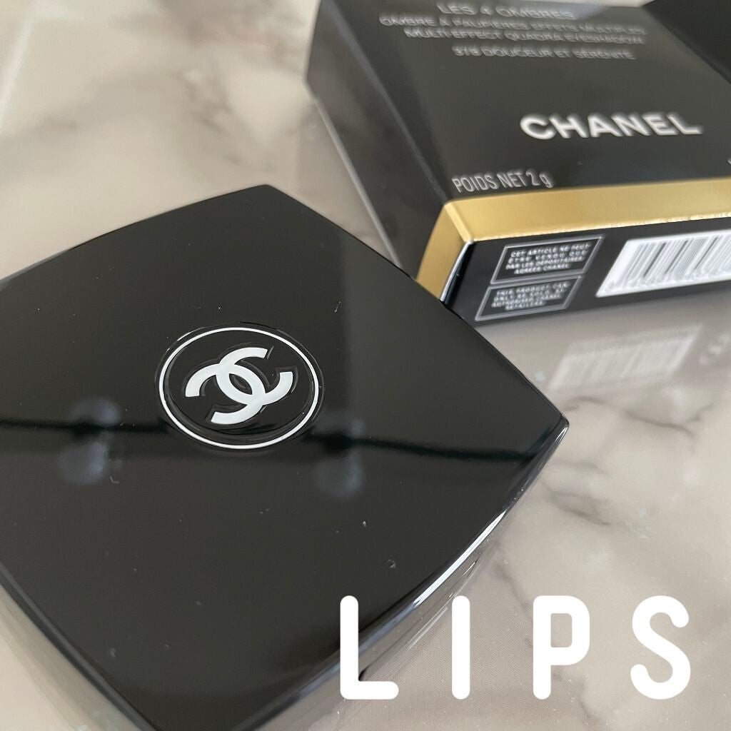 レ キャトル オンブル/CHANEL/アイシャドウパレットを使ったクチコミ(4枚目)