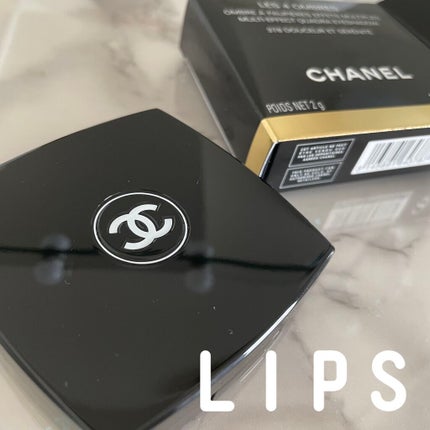 レ キャトル オンブル/CHANEL/アイシャドウパレットを使ったクチコミ(4枚目)